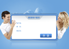 简单的php+mysql注册登陆系统制作原理