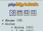 phpmyadmin配置方法