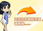 php简单的网页跳转代码