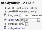phpmyadminMySQL 字符集为cp1252 West European (latin1)