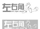 js实现回到顶部按钮程序代码