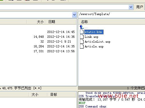 Pjblog 3 全静态化后低部还是默认内容