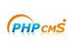 PHPcms2008后台密码修改文件