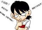 PHP常用函数合集学习