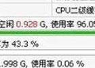 PHP探针 废墟のPHP探针