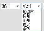 Mysql数据库调用3级无刷新下拉菜单