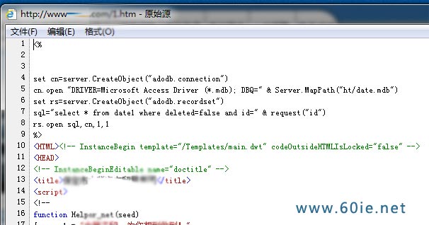 跪异的GOOGLE，低级的错误