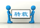 QQ空间里的文章还有什么价值?