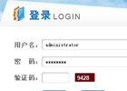 归纳网站后台的基本查找方法
