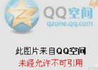一段防盗链的PHP代码