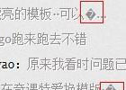 utf-8中文截取函数
