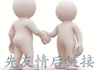 php利用altavista来实现正在与你站点链接的个数