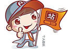 jquery操作iframe中的元素和js函数