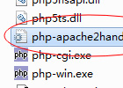 phpnow搭建的环境找不到php.ini文件？