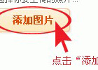 PHP多文件上传类