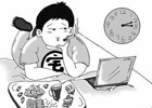 周未宅在家里的一天