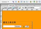 PHP+MySQL+Dreamweaver网站建设经典案例