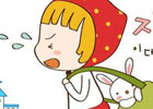 今天上班迟到了