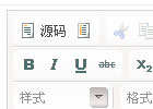 phpcms编辑器无法上传图片