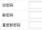 PHPCMS忘记后台密码怎么办