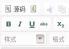 PHPCMS后台编辑器HTML和JS脚本过滤