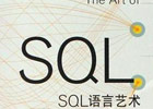 wordpress常用的SQL语句