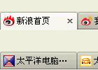 wordpress设置网页Favicon图标
