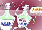 河北永年卖四快高效学习法