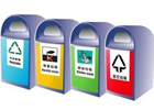 phpcms栏目列表从N条开始调用数据