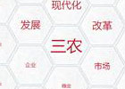 phpcms v9利用if语句判断当前栏目是否高亮显示