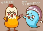 朋友借钱论