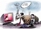 股市漩涡的思考