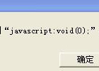 jQuery实现的折叠菜单效果代码