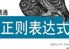 jquery实现动态加载js文件的例子