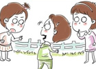 seo常见的四个问题