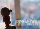 seo外部链接建设