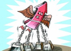 ecshop出现ecshop includescls_smtp.php on line 314问题