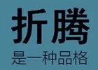 SEO优化教程及流程
