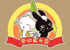 seo外链推广:深解SEO外链