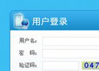 zblog 修改后台登陆地址的教程