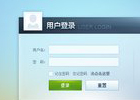 帝国cms系统限制的登录次数不得超过 5 次,请等 60 分钟过后,方可重新登录