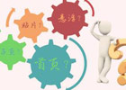 PHP提示Notice: Undefined variable的解决办法