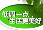 沉默是金，有些事情埋在心里比较好