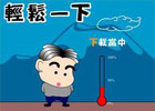 突然不知道该起什么题目了
