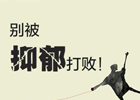 云帆VPN（永久免费）