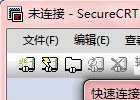 sftp使用方法和命令