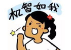 最近的TP项目系统开发