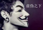 2017全是满满的套路