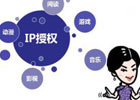 如何在windows 2008 防火墙中屏蔽指定IP访问网站