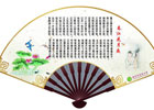 使用PHP来画出一个简单的扇形图